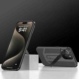 For iPhone 13 Pro Max Extraordinary Cooling Holder Phone Case(Black)