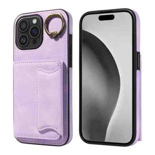 For iPhone 16 Pro Max Skin Feel Card Bag Phone Case with Ring Buckle(Purple)