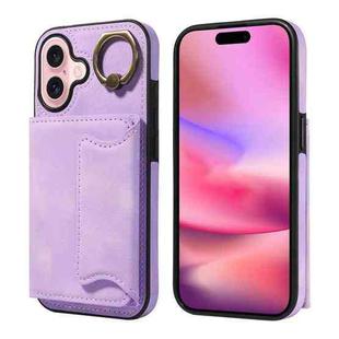 For iPhone 16 Skin Feel Card Bag Phone Case with Ring Buckle(Purple)