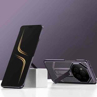 For Honor Magic6 Pro Extraordinary Cooling Holder Phone Case(Dark Purple)