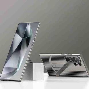 For Samsung Galaxy S23 Ultra 5G Extraordinary Cooling Holder Phone Case(Titanium)