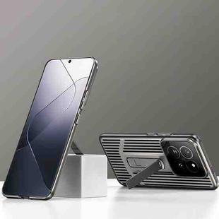 For Xiaomi 14 Pro Extraordinary Cooling Holder Phone Case(Titanium)