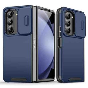 For Samsung Galaxy Z Fold5 Sliding Camshield TPU + PC Phone Case(Blue)