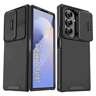 For Samsung Galaxy Z Flip7 Sliding Camshield TPU + PC Phone Case(Black)