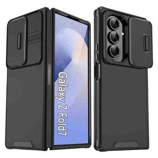 For Samsung Galaxy Z Fold7 Sliding Camshield TPU + PC Phone Case(Black)