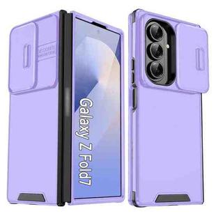 For Samsung Galaxy Z Fold7 Sliding Camshield TPU + PC Phone Case(Purple)