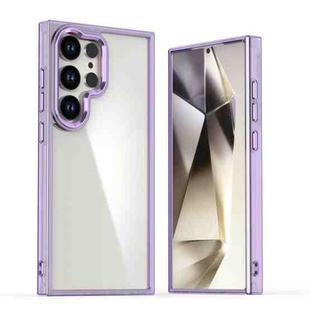 For Samsung Galaxy S24 Ultra 5G Shine High Transparency Acrylic Phone Case(Purple)