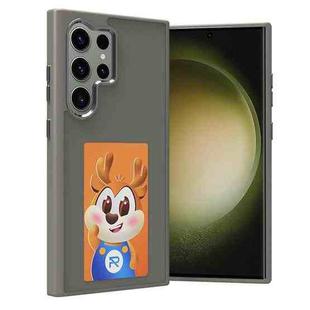 For Samsung Galaxy S23 Ultra 5G Four-Color E-ink Screen NFC DIY Phone Case(Grey)