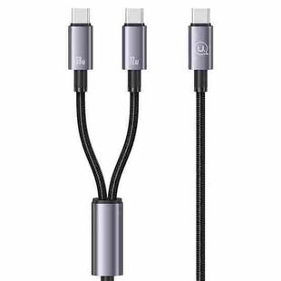 USAMS SJ740 1.2m 72W 2 in 1 Type-C Fast Charging Cable(Titanium Gray)