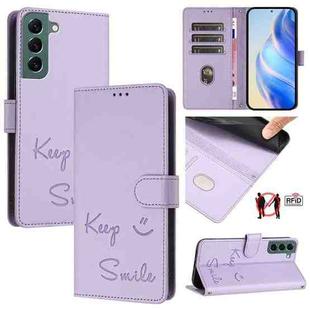 For Samsung Galaxy S22+ 5G Smile Embossing RFID Leather Phone Case(Light Purple)