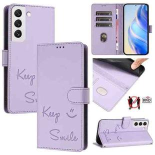 For Samsung Galaxy S22 5G Smile Embossing RFID Leather Phone Case(Light Purple)