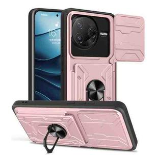 For Xiaomi Poco F7 Pro Sliding Camshield TPU+PC Phone Case with Card Slot(Rose Gold)