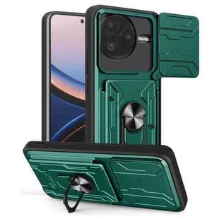 For Xiaomi Poco F7 Ultra Sliding Camshield TPU+PC Phone Case with Card Slot(Dark Green)