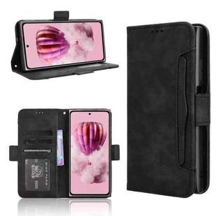 For HMD Skyline Skin Feel Calf Texture Card Slots Leather Phone Case(Black)