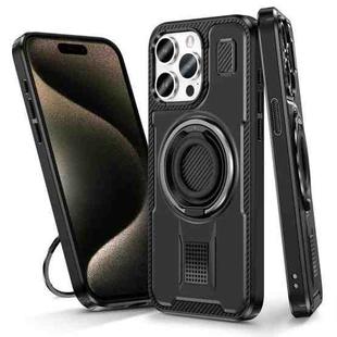 For iPhone 15 Pro Max Ring Holder Carbon Fiber PC Hybrid TPU Phone Case(Black)