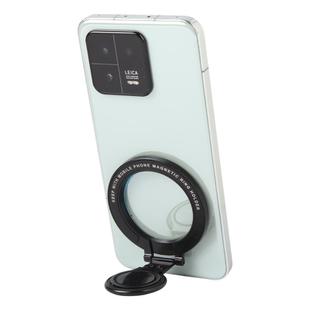 CPS-052 Magnetic Folding Phone Ring Holder(Black)