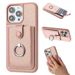 For iPhone 16 Pro Max Litchi Texture Drawing Card Bag Ring Holder Phone Case(Rose Gold)