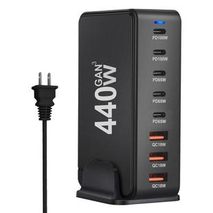 440W GaN USB Power Adapter Travel Charger with 3 x USB, 5 x PD Port, Plug:US Plug(Black)