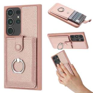 For Samsung Galaxy S23 Ultra 5G Litchi Texture Drawing Card Bag Ring Holder Phone Case(Rose Gold)