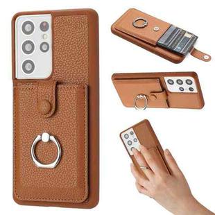 For Samsung Galaxy S21 Ultra 5G Litchi Texture Drawing Card Bag Ring Holder Phone Case(Brown)