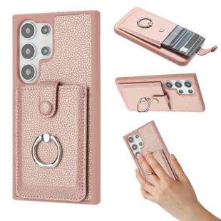 For Samsung Galaxy S25 Ultra 5G Litchi Texture Drawing Card Bag Ring Holder Phone Case(Rose Gold)