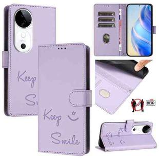 For vivo S19 Smile Embossing RFID Leather Phone Case(Light Purple)