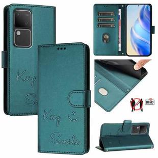 For vivo V30 5G Global Smile Embossing RFID Leather Phone Case(Peacock Green)