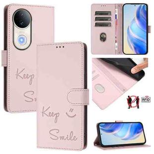 For vivo S20 5G Smile Embossing RFID Leather Phone Case(Pink)
