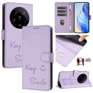 For Xiaomi 14 Ultra Smile Embossing RFID Leather Phone Case(Light Purple)