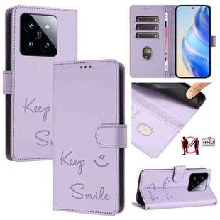 For Xiaomi 14 Pro Smile Embossing RFID Leather Phone Case(Light Purple)