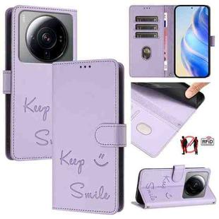 For Xiaomi 12S Ultra Smile Embossing RFID Leather Phone Case(Light Purple)