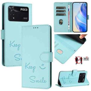 For Xiaomi Poco M4 Pro 4G Smile Embossing RFID Leather Phone Case(Mint Green)