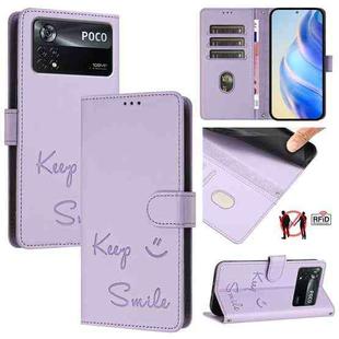 For Xiaomi Poco X4 Pro 5G Smile Embossing RFID Leather Phone Case(Light Purple)