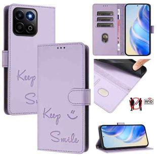 For Honor 200 Smart 5G Global Smile Embossing RFID Leather Phone Case(Light Purple)