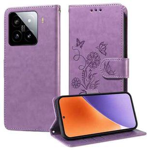 For Xiaomi 15 Embossed Butterfly Flowers Leather Phone Case(Purple)