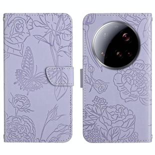For Xiaomi 15 Ultra Skin Feel Butterfly Embossed Flip Leather Phone Case(Purple)