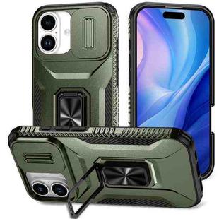 For iPhone 17 Sliding Camshield Holder Phone Case(Alpine Green)