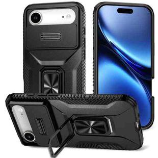 For iPhone 17 Air Sliding Camshield Holder Phone Case(Black)