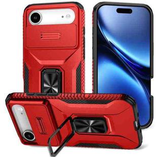 For iPhone 17 Air Sliding Camshield Holder Phone Case(Red)