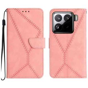 For Xiaomi 15 Stitching Embossed Leather Phone Case(Pink)