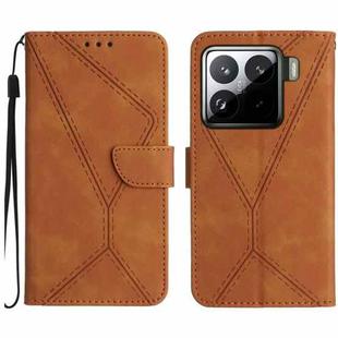 For Xiaomi 15 Stitching Embossed Leather Phone Case(Brown)
