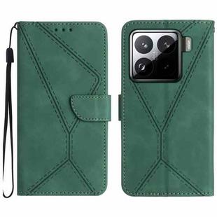 For Xiaomi 15 Stitching Embossed Leather Phone Case(Green)