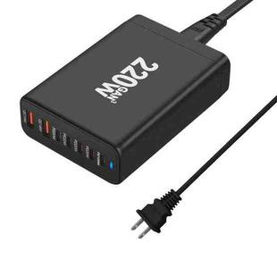 5C2A-220W GaN 220W USB x 2, USB-C / Type-C x 5 Fast Charger, Plug Type:US Plug(Black)