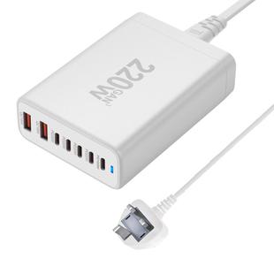 5C2A-220W GaN 220W USB x 2, USB-C / Type-C x 5 Fast Charger, Plug Type:UK Plug(White)