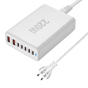 5C2A-220W GaN 220W USB x 2, USB-C / Type-C x 5 Fast Charger, Plug Type:AU Plug(White)