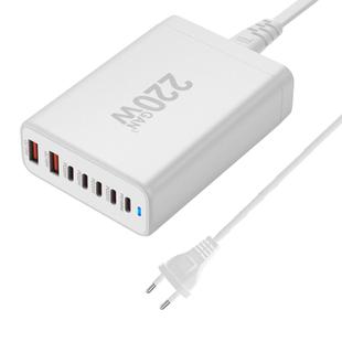 5C2A-220W GaN 220W USB x 2, USB-C / Type-C x 5 Fast Charger, Plug Type:EU Plug(White)