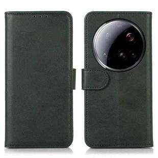 For Xiaomi 15 Ultra Cow Texture Leather Phone Case(Green)