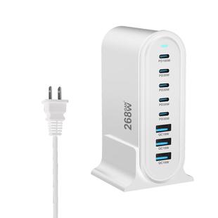 YMX-968 268W 5Type-C, 3USB 8-Ports Desktop Fast Charger, Plug Type:US Plug(White)