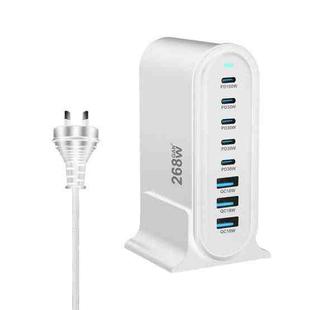 YMX-968 268W 5Type-C, 3USB 8-Ports Desktop Fast Charger, Plug Type:AU Plug(White)