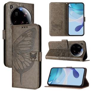 For Xiaomi 15 Ultra Embossed Butterfly Leather Phone Case(Grey)